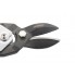 Купить Ножницы по металлуPIRANHAусиленные,255 мм,прямой рез,сталь-СrMo,двухкомпонентные рукоятки GROSS