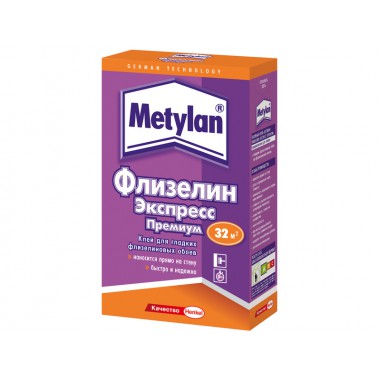 Клей для всех видов обоев Metylan Флизелин экспресс Премиум, коробка 250гр